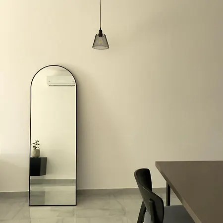 Chic Garden Appartement